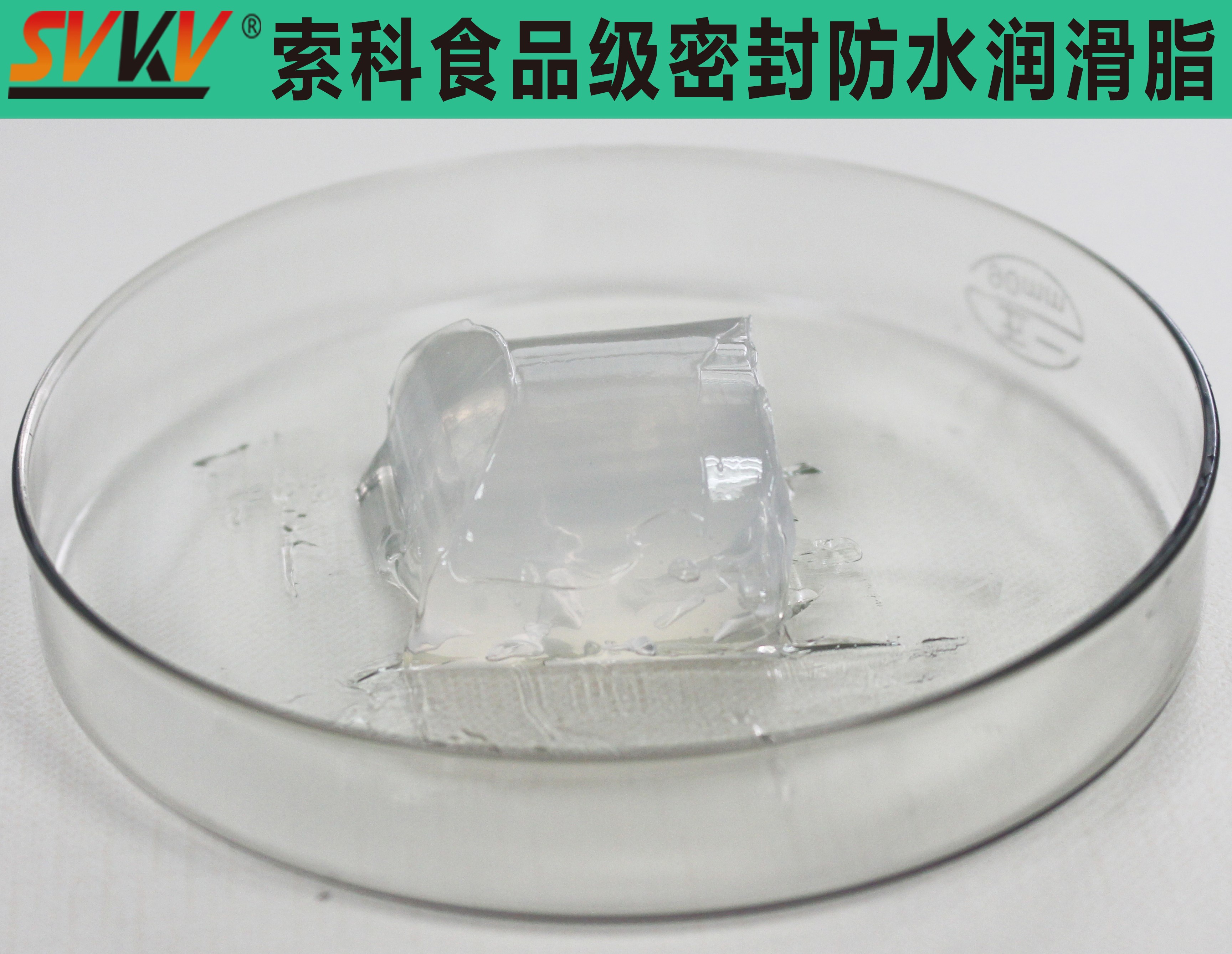 飲水機密封安全，索科潤滑油幫你一步搞定！