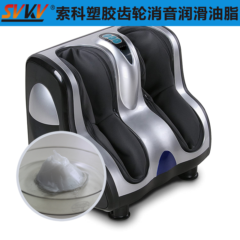 足底按摩器質(zhì)量好不好，選對(duì)潤(rùn)滑油脂很關(guān)鍵！